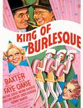 Постер из фильма "Король бурлеска" - 1