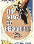 Постер из фильма "Песня Бернадетт" - 1