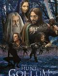 Постер из фильма "Охота за Голлумом" - 1