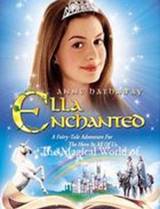 Волшебный мир «Заколдованной Эллы»