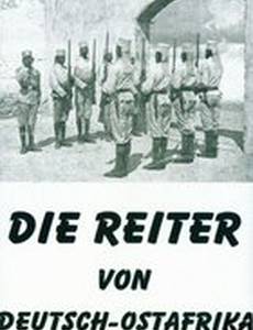 Die Reiter von Deutsch-Ostafrika