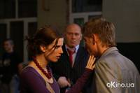 Кадр Невеста любой ценой