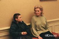 Кадр Рождение