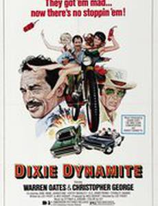 Дикси по прозвищу «Динамит»