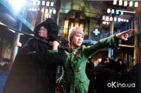 Кадр Близнецы