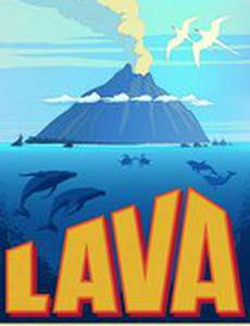 Лава