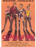 Постер из фильма "Класс 1984" - 1
