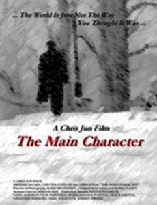 The Main Character