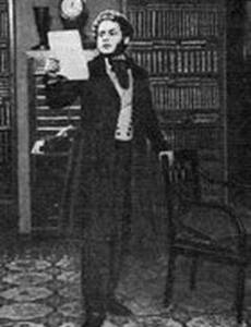 Поэт и царь