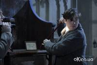 Кадр Камень судьбы