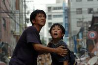 Кадр Гамера: Маленькие герои