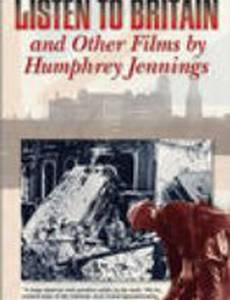 Лондон выстоит!