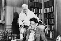 Кадр Контора