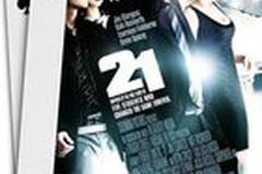 Двадцать одно