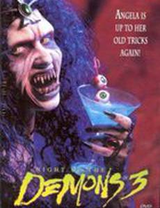 Ночь демонов 3 (видео)