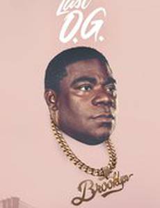 Последний настоящий гангстер