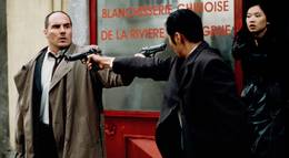 Кадр из фильма "Во имя мести (видео)" - 2