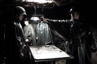 Кадр Линия фронта