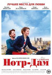 Постер Нотр-Дам