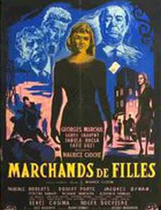 Marchands de filles