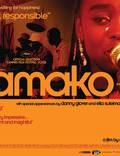 Постер из фильма "Бамако" - 1