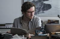 Кадр Девушка, которая застряла в паутине