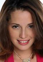 Эстефания Лопес фото