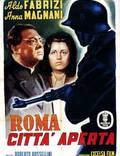 Постер из фильма "Рим, открытый город" - 1