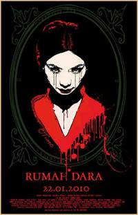 Постер Дара