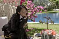 Кадр Личный портной