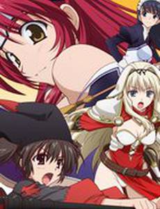 Для сердца 2: Странники подземелья (видео)