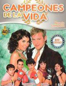 Кавказ порно әтештері