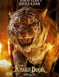 Постер из фильма "Книга джунглей" - 1