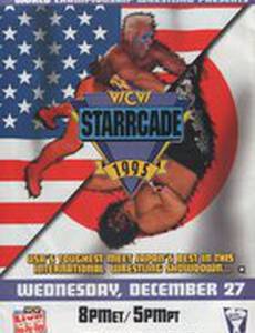 WCW СтаррКейд