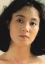 Ёко Симада фото