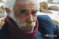 Кадр Водка Лимон