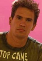 Хулио Камехо фото