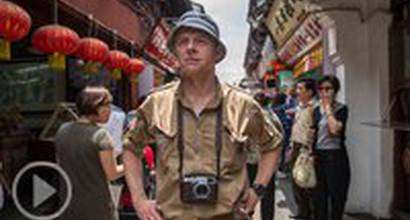 Трейлер №2 (украинский перевод от oKino.ua)