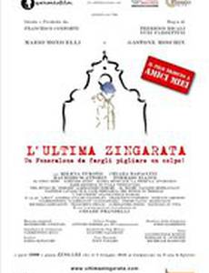 L'ultima zingarata