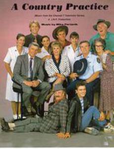 Примитивная страна