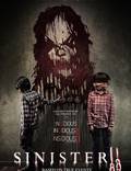 Постер из фильма "Синистер 2" - 1