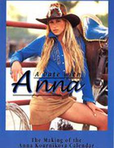 A Date with Anna