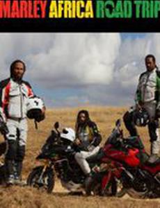 Marley Africa Roadtrip