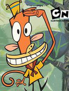 Лагерь Лазло