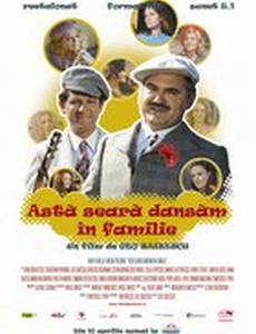 Asta-seara dansam in familie