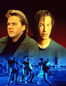 Братство справедливости