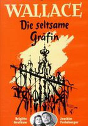 Странная графиня