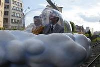 Кадр Пена дней