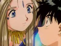 Кадр Моя богиня (видео)