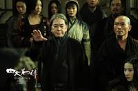 Кадр Четверо